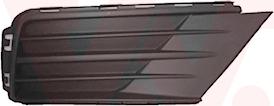 Van Wezel 5854596 - Grila ventilatie, bara protectie aaoparts.ro