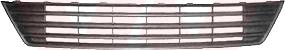 Van Wezel 5854590 - Grila ventilatie, bara protectie aaoparts.ro