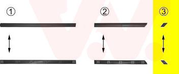 Van Wezel 5880429 - Elemente decorative / protectie, panou lateral aaoparts.ro