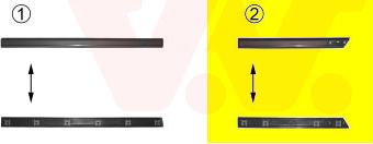 Van Wezel 5883425 - Elemente decorative / protectie, portiera aaoparts.ro