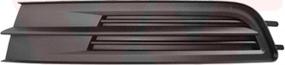Van Wezel 5742591 - Grila ventilatie, bara protectie aaoparts.ro