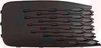 Van Wezel 5707592 - Grila ventilatie, bara protectie aaoparts.ro