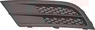 Van Wezel 5773591 - Grila ventilatie, bara protectie aaoparts.ro
