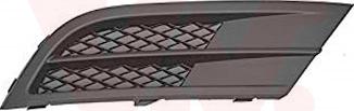 Van Wezel 5773592 - Grila ventilatie, bara protectie aaoparts.ro