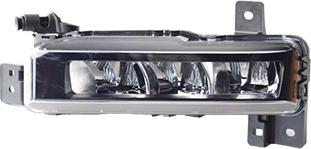 Van Wezel 0593998 - Proiector ceata aaoparts.ro