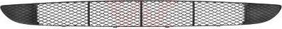 Van Wezel 1858590 - Grila ventilatie, bara protectie aaoparts.ro
