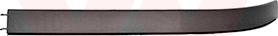 Van Wezel 1861504 - Spoiler aaoparts.ro