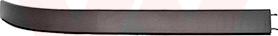 Van Wezel 1861503 - Spoiler aaoparts.ro