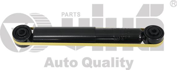 Vika 55131336701 - Amortizor aaoparts.ro