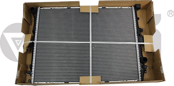Vika 11211514001 - Radiator, racire motor aaoparts.ro