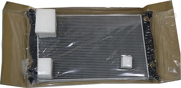 Vika 11211818901 - Radiator, racire motor aaoparts.ro