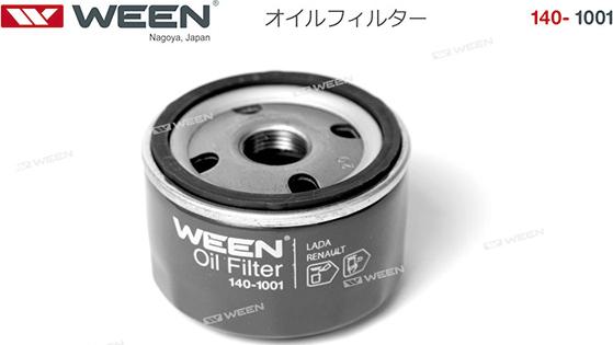 Ween 140-1001 - Filtru ulei aaoparts.ro