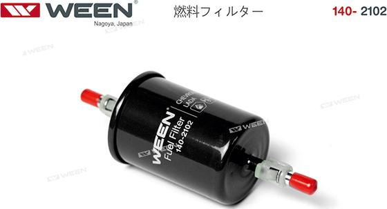 Ween 140-2102 - Filtru combustibil aaoparts.ro
