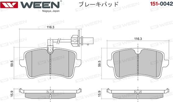 Ween 151-0042 - Set placute frana,frana disc aaoparts.ro