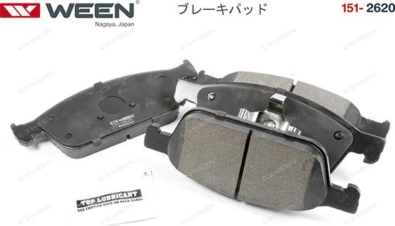 Ween 151-2620 - Set placute frana,frana disc aaoparts.ro