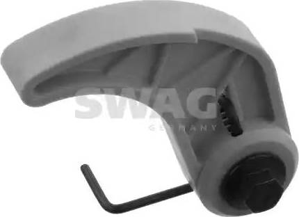 Wilmink Group WG1429605 - Intinzator lant, antrenare pompa ulei aaoparts.ro