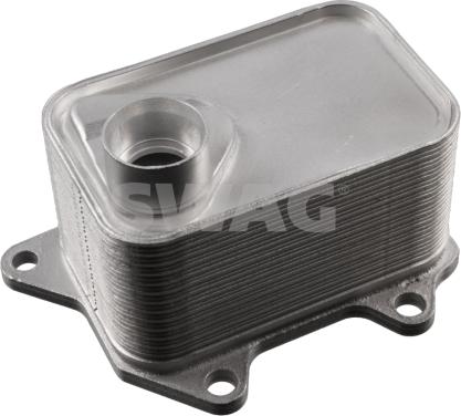 Wilmink Group WG1821587 - Radiator ulei, ulei motor aaoparts.ro