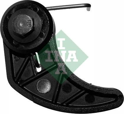 Wilmink Group WG1725095 - Intinzator lant, antrenare pompa ulei aaoparts.ro