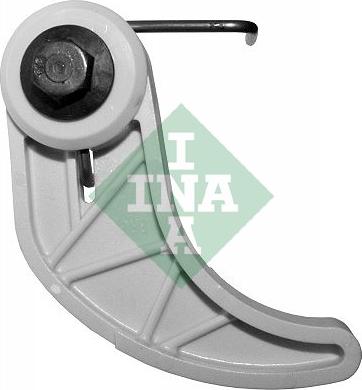 Wilmink Group WG1725097 - Intinzator lant, antrenare pompa ulei aaoparts.ro
