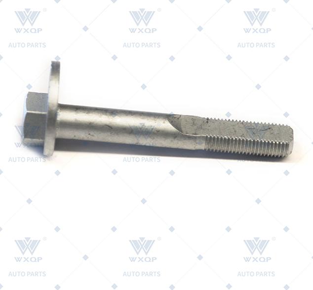 WXQP 90459 - Surub corectare inclinare aaoparts.ro