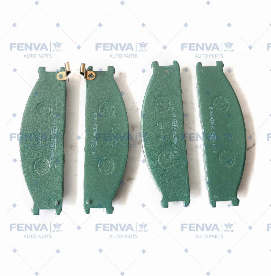 WXQP 40435 - Set placute frana,frana disc aaoparts.ro