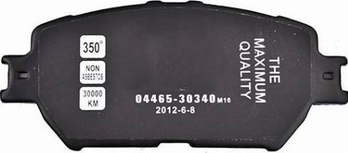 WXQP 40171 - Set placute frana,frana disc aaoparts.ro