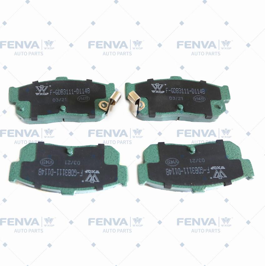 WXQP 40757 - Set placute frana,frana disc aaoparts.ro