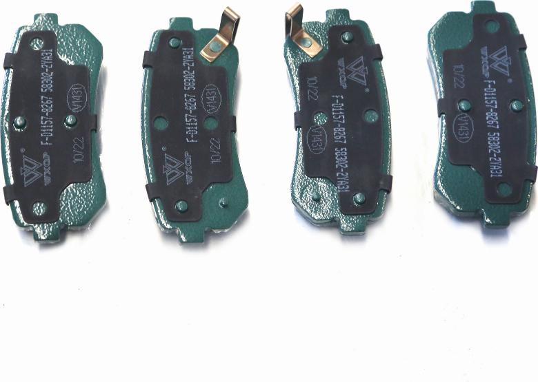 WXQP 42116 - Set placute frana,frana disc aaoparts.ro