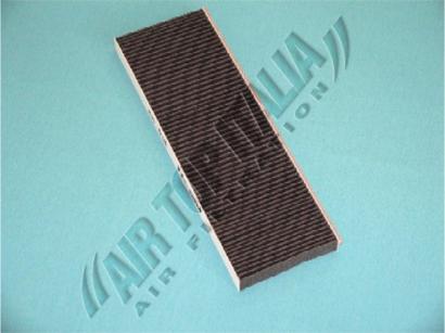 ZERO WZ1048 - Filtru, aer habitaclu aaoparts.ro