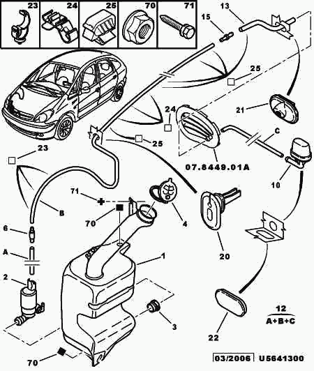 Alfa Romeo 6434.75 - Pompa de apa,spalare parbriz aaoparts.ro