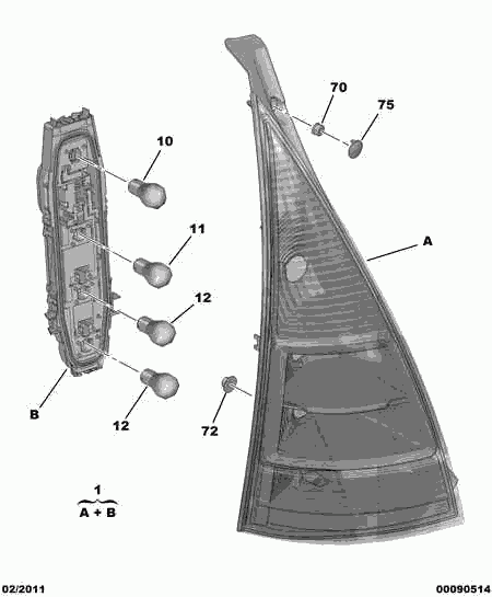 CITROËN 6350 X5 - Lampa spate aaoparts.ro