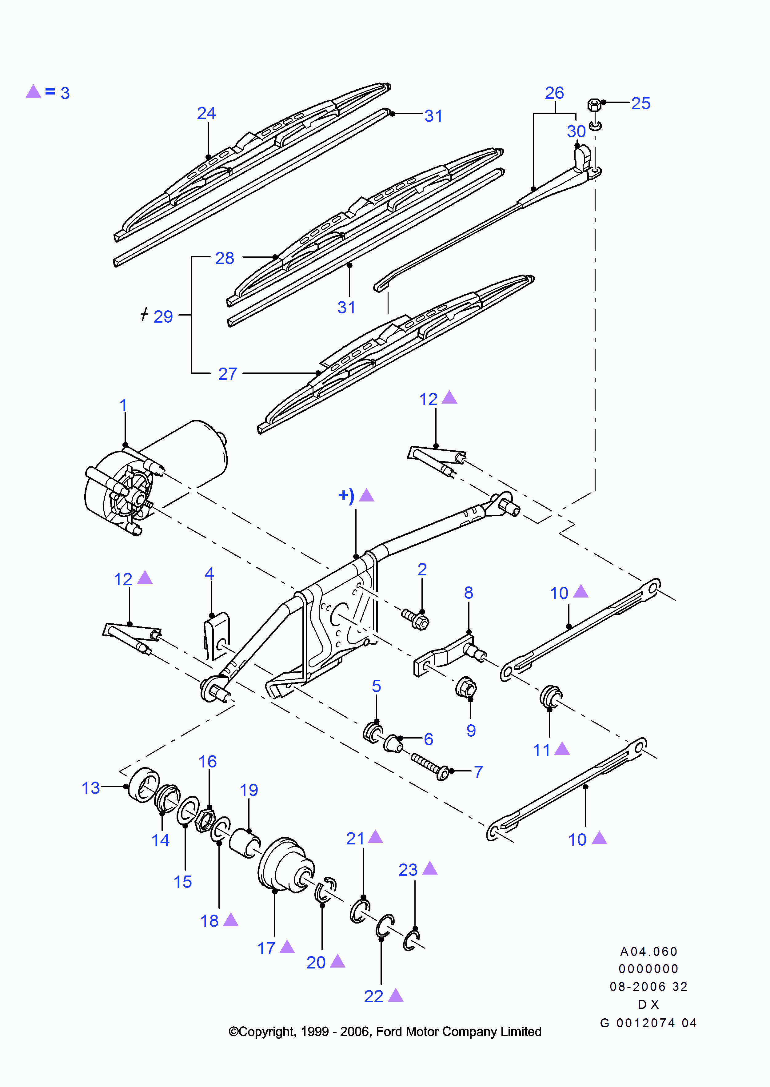 FORD 1 712 814 - Lamela stergator aaoparts.ro
