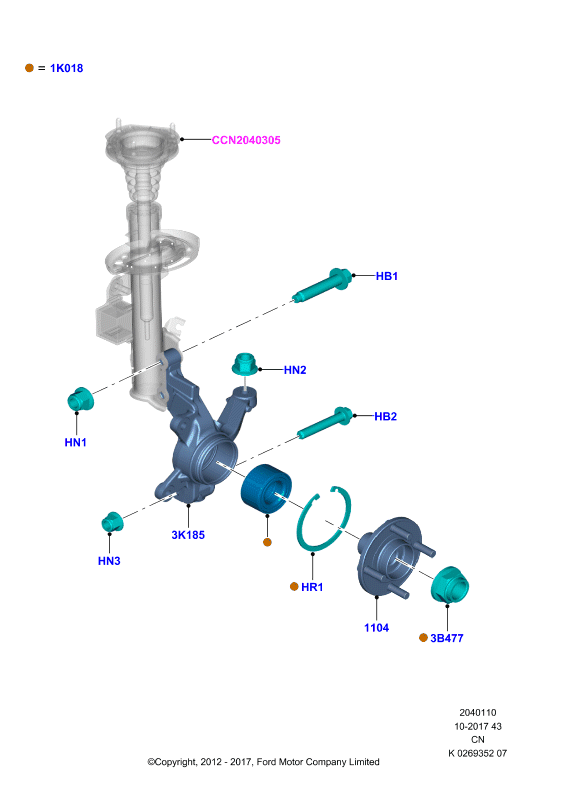 FORD 1751573 - Set rulment roata aaoparts.ro