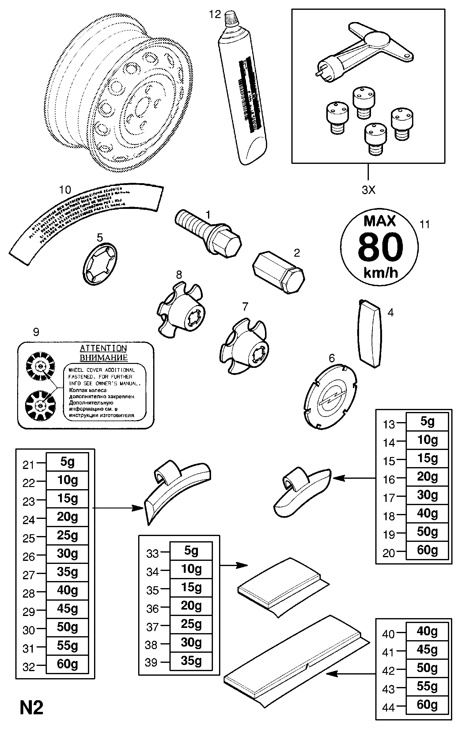 FORD 1012450 - Rezistor, ventilator habitaclu aaoparts.ro