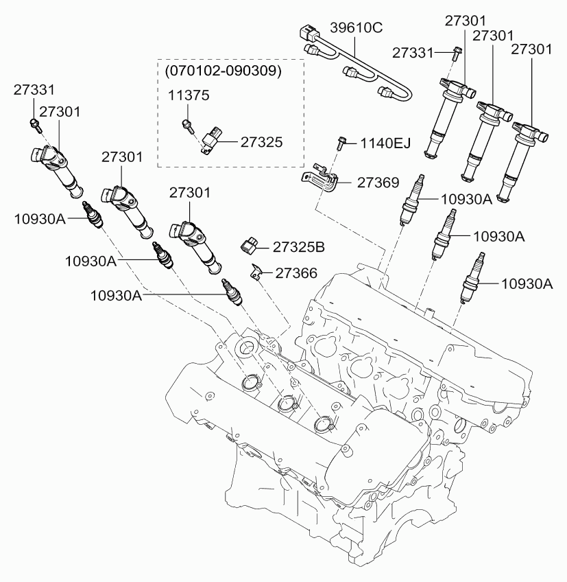 Hyundai 27301-3E400 - Bobina de inductie aaoparts.ro