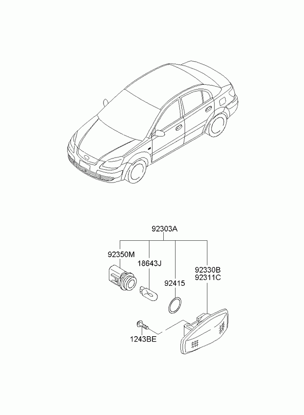 Hyundai 9230325500 - Semnalizator aaoparts.ro