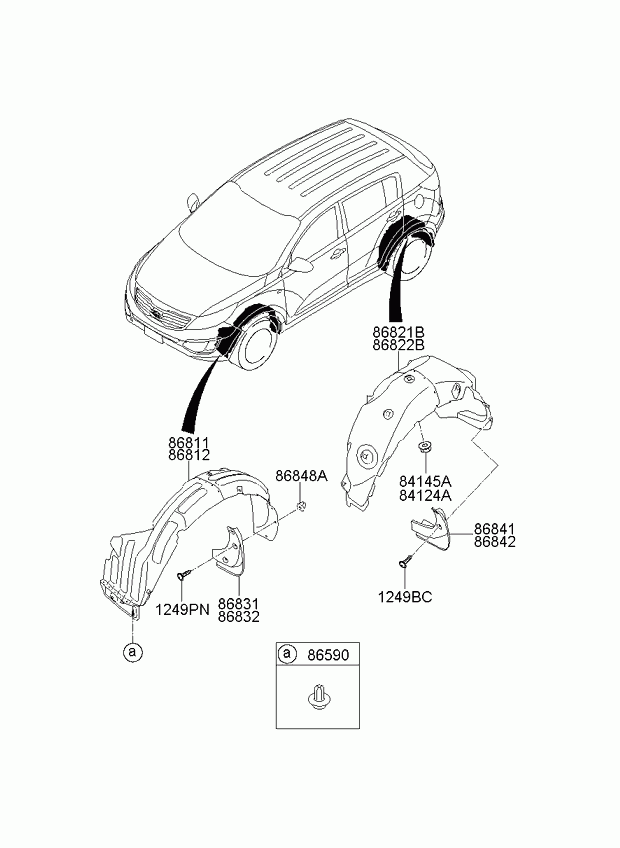 KIA 868123U010 - Aripa interioara aaoparts.ro