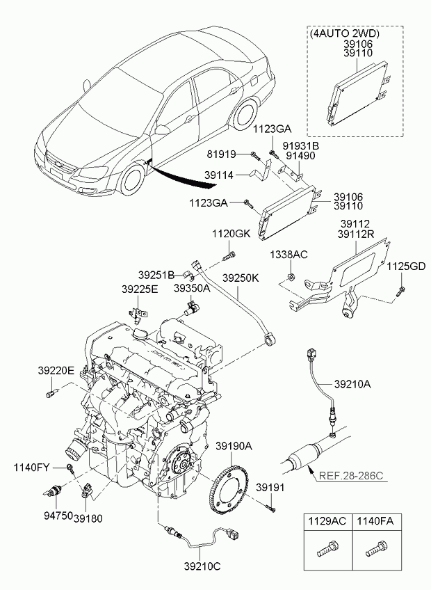 Hyundai 39210-23710 - Sonda Lambda aaoparts.ro