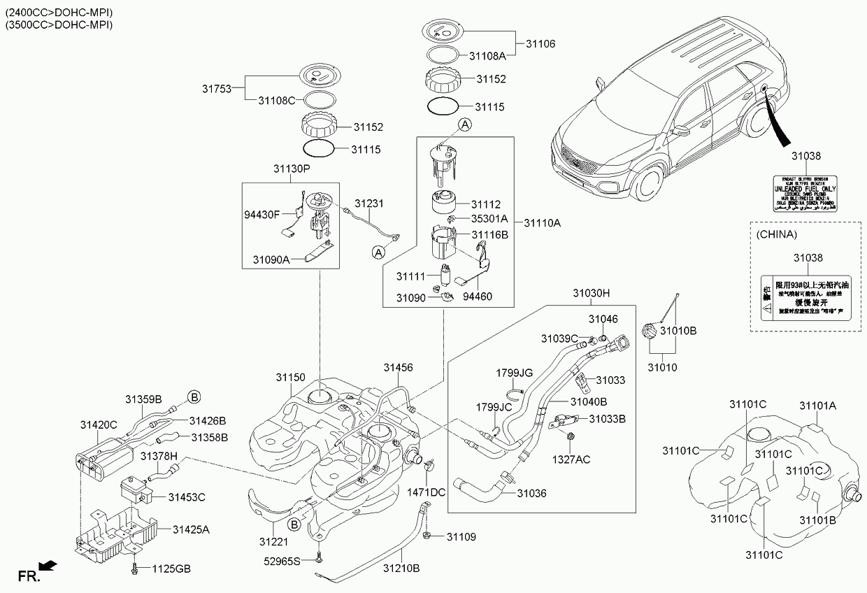 Hyundai 31112-2P000 - Filtru combustibil aaoparts.ro