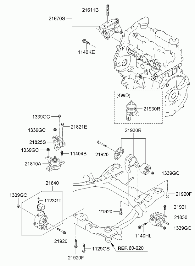 KIA-HYUNDAI 21930-2B900 - Suport motor aaoparts.ro