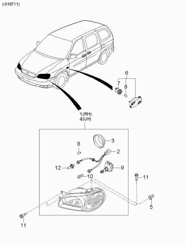 Hyundai 0K53A5103C - Bec incandescent aaoparts.ro