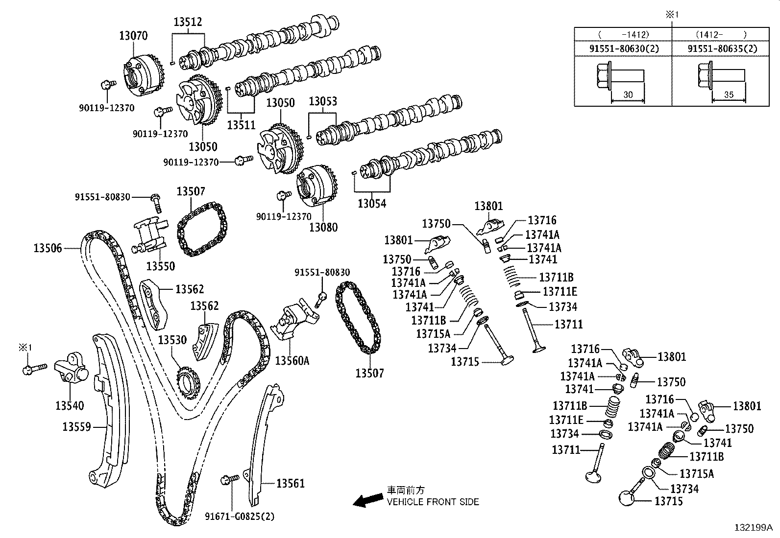 TOYOTA 13750-31020 - Culbutor supapa aaoparts.ro