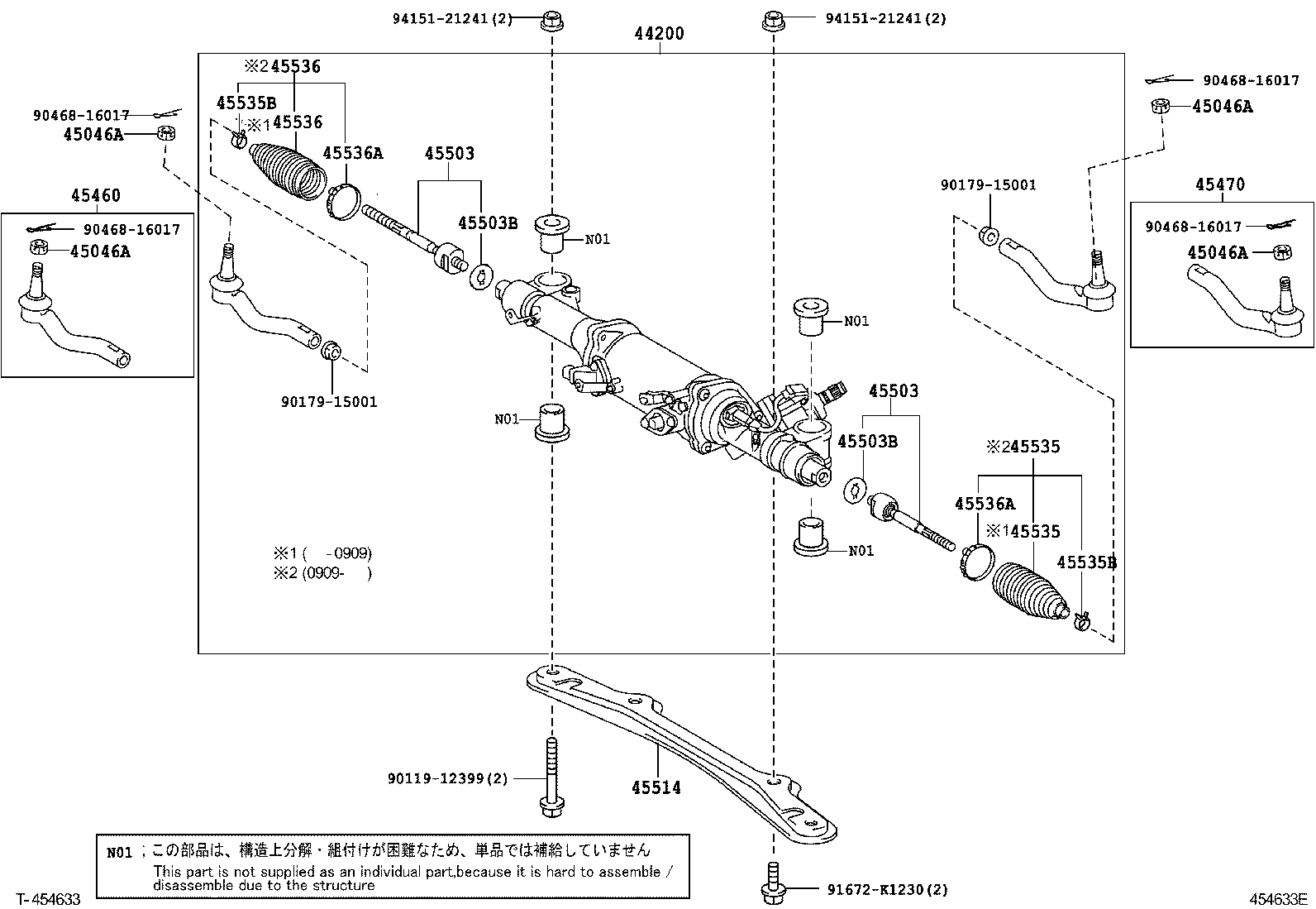 TOYOTA 45535-30030 - Ansamblu burduf, directie aaoparts.ro