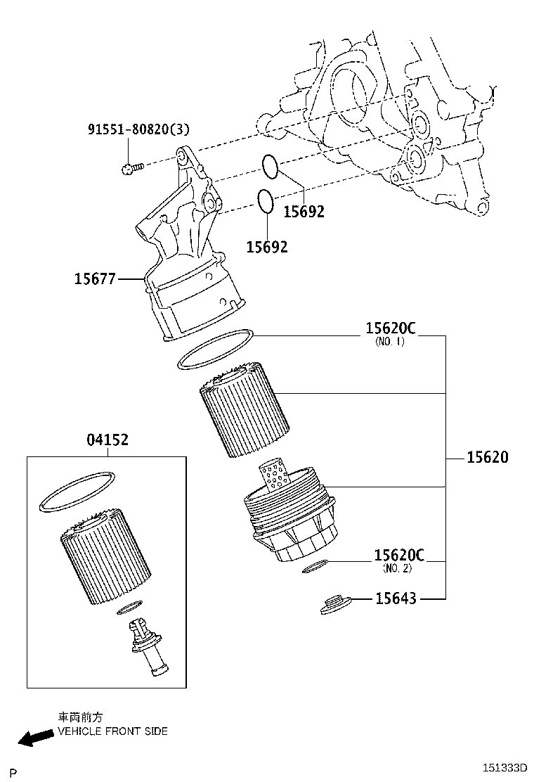 TOYOTA 04152-38010 - Filtru ulei aaoparts.ro