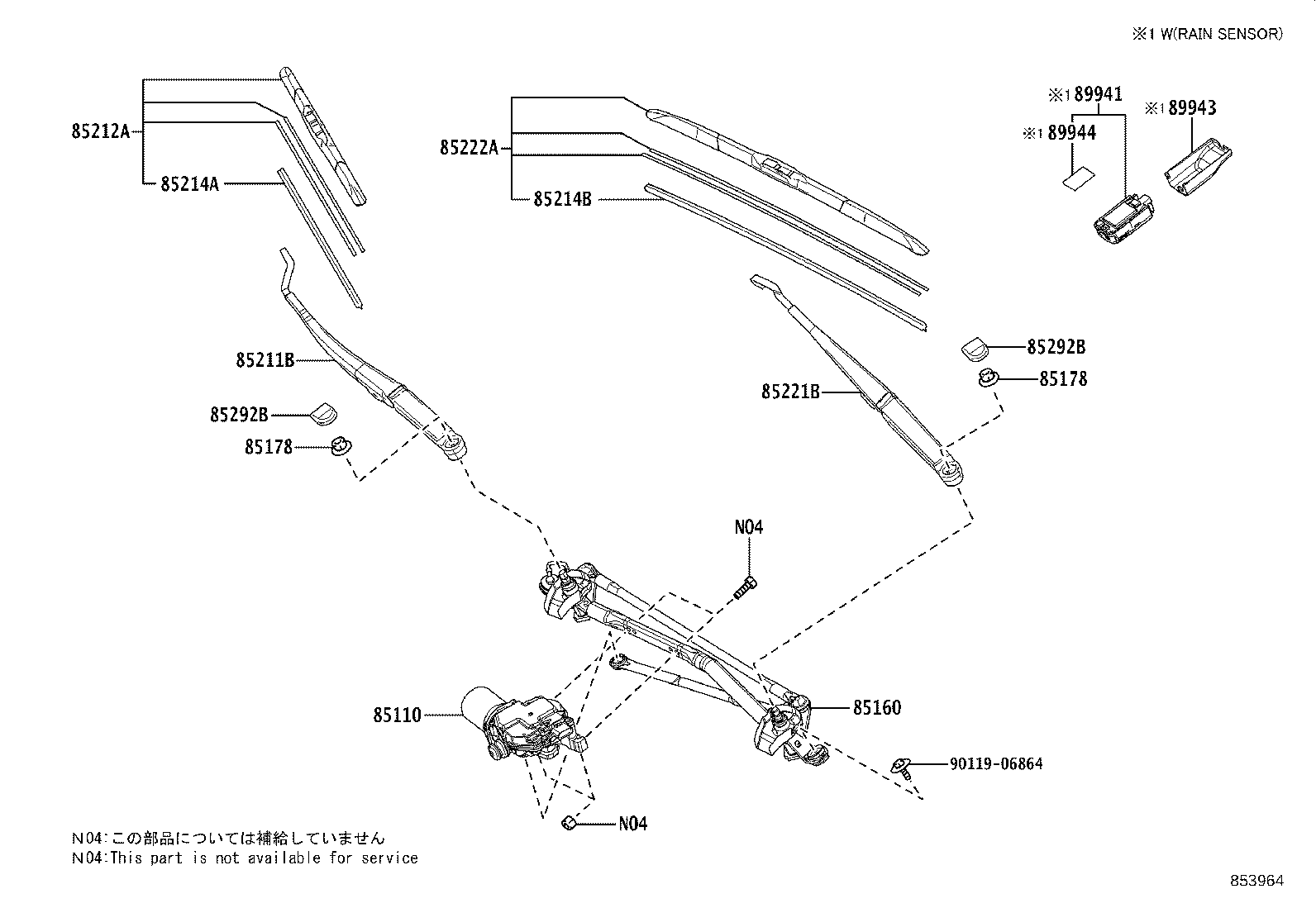 Denso DUR-065R - Lamela stergator aaoparts.ro