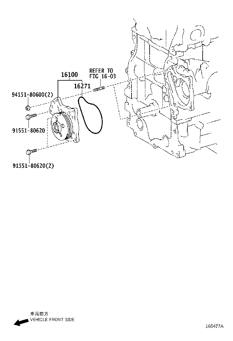 CONTINENTAL WPS3211 - Pompa apa aaoparts.ro