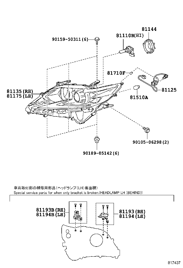 TOYOTA 9098111069 - Bec, lumina usa aaoparts.ro