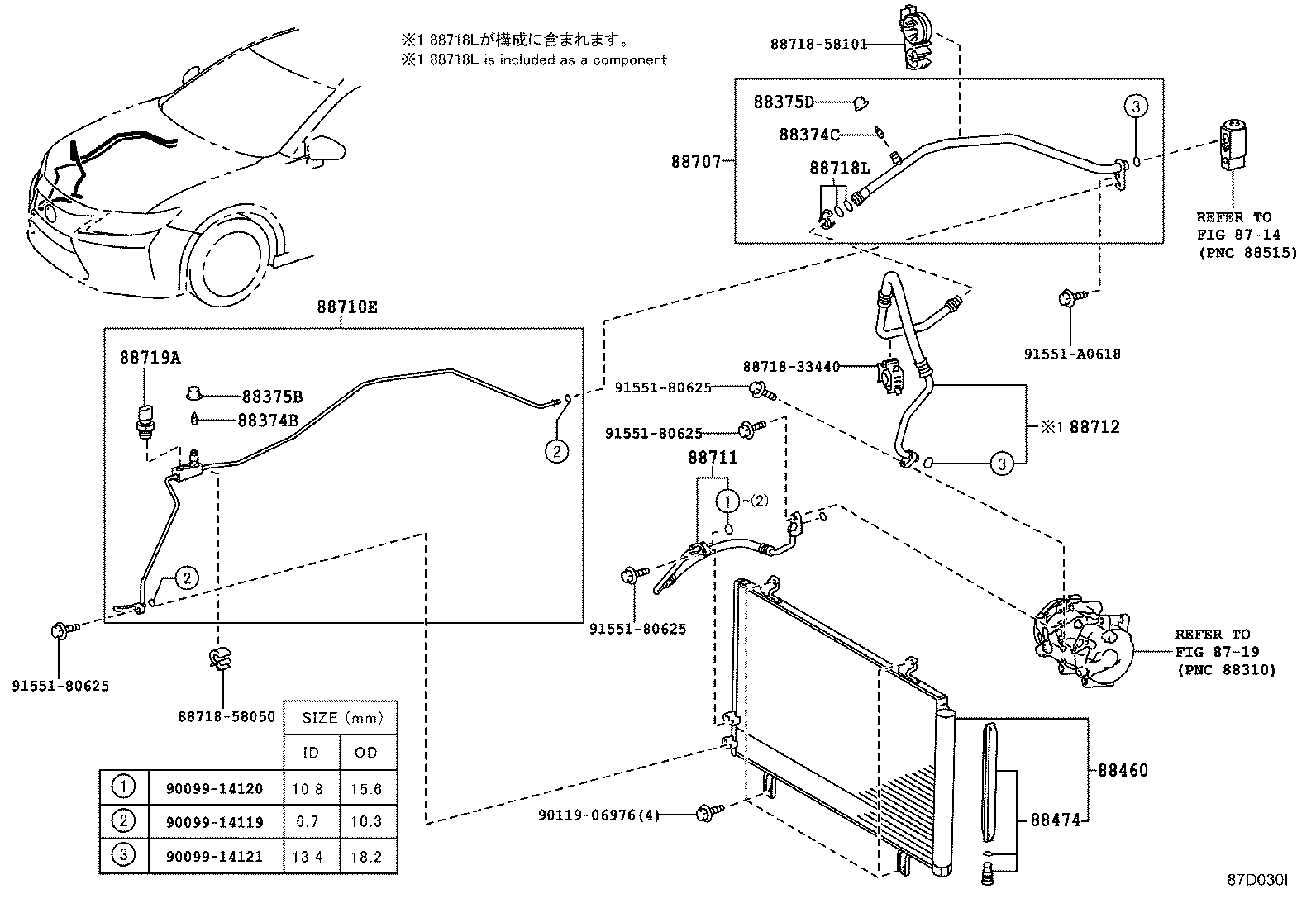 TOYOTA 8871933020 - Comutator presiune, aer conditionat aaoparts.ro