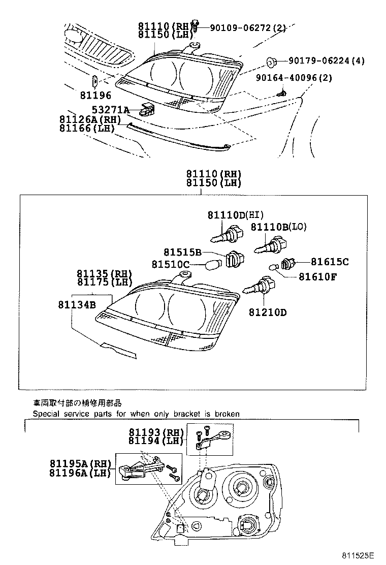 LEXUS 90080-81040 - Set reparat cabluri, faruri principale aaoparts.ro