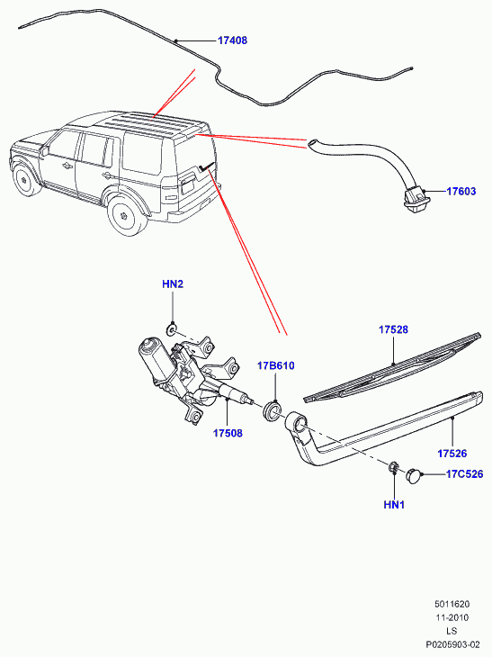 Rover DKB 5006 80 - Lamela stergator aaoparts.ro